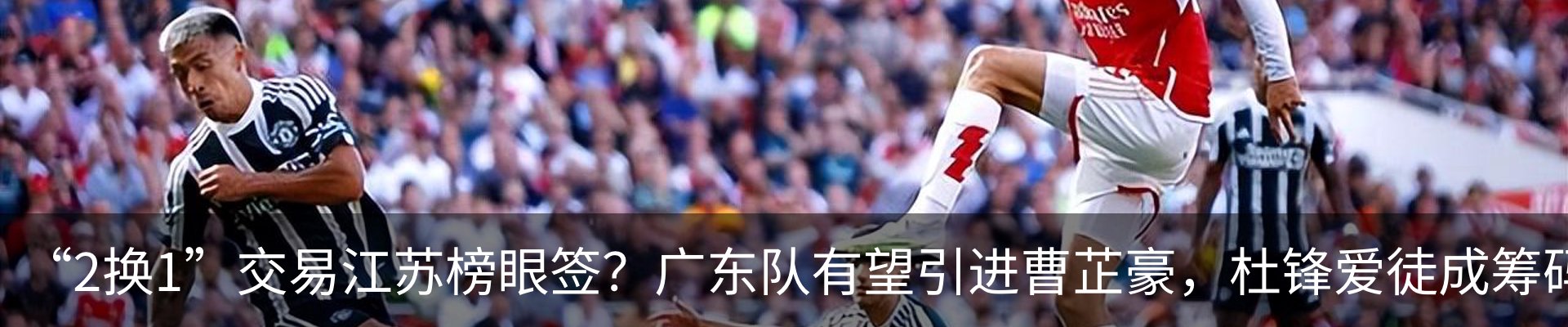 新闻中心