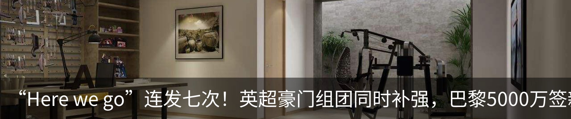 新闻中心