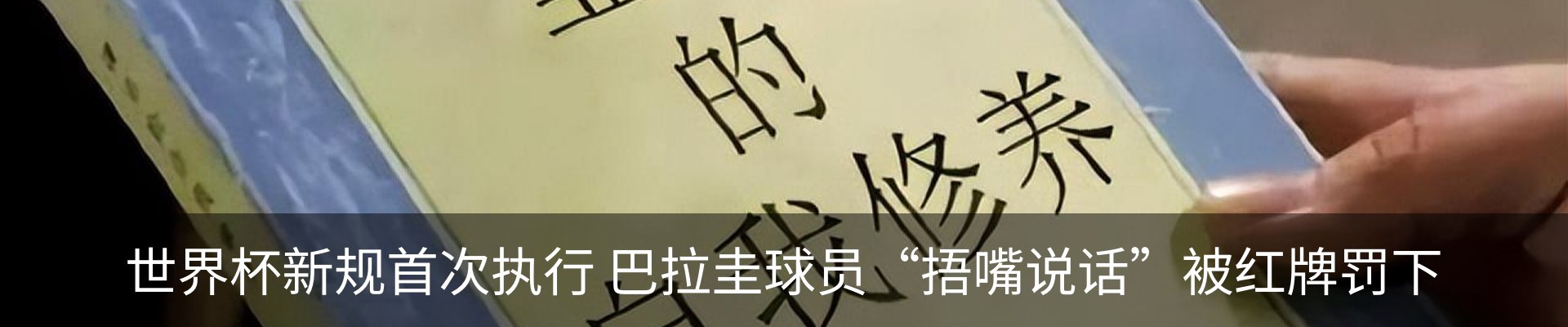 新闻中心