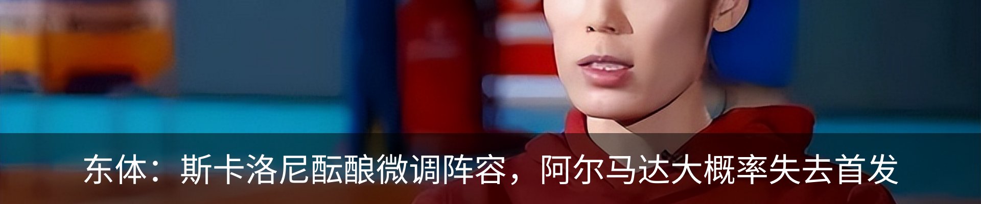 新闻中心
