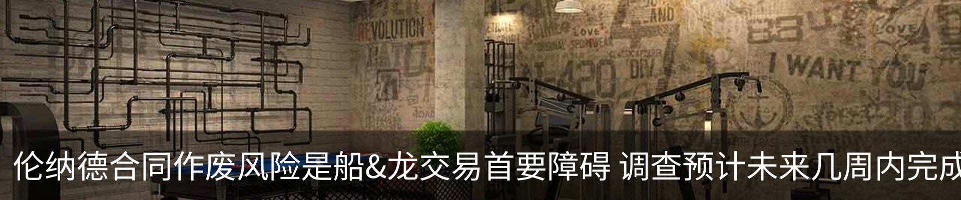 新闻中心