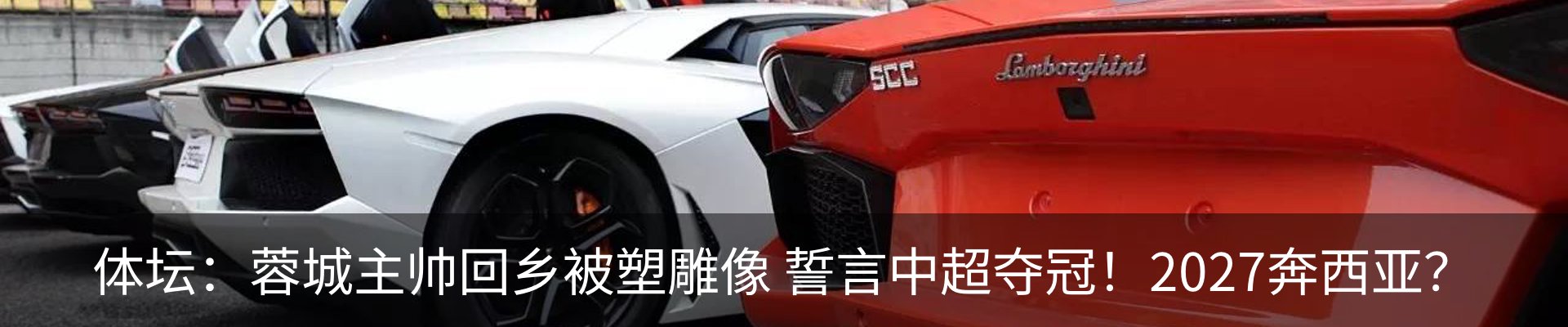 新闻中心