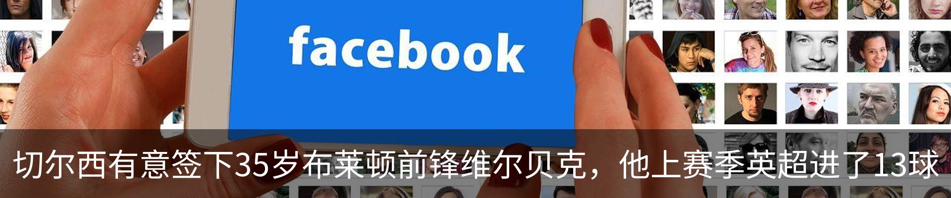 新闻中心