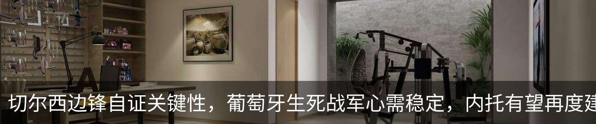 新闻中心