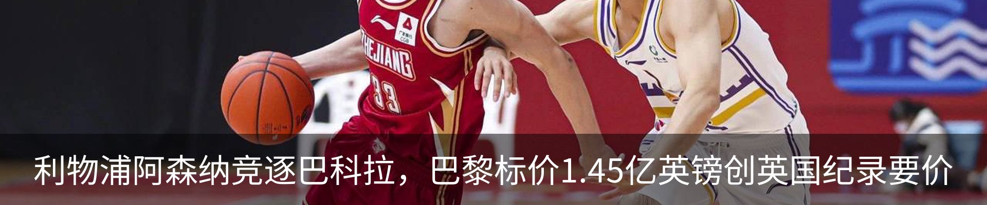 新闻中心