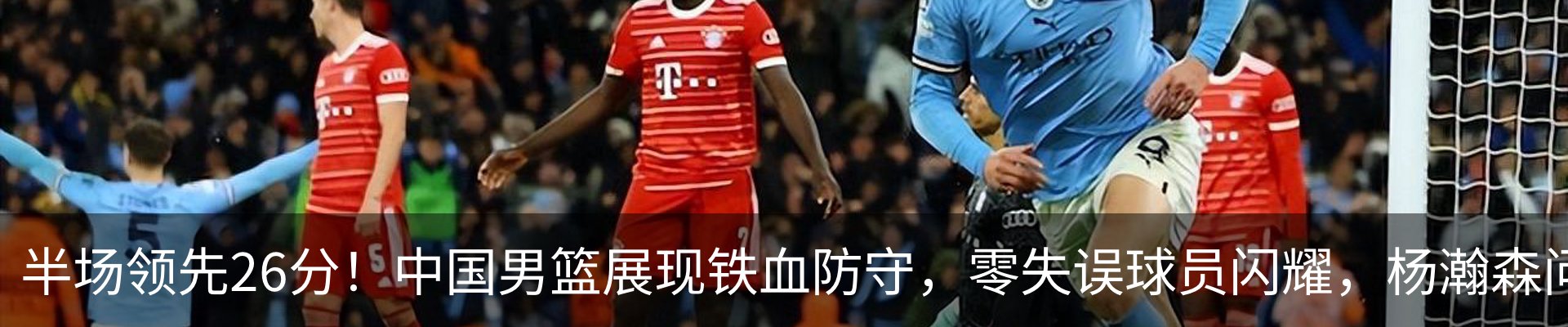 新闻中心