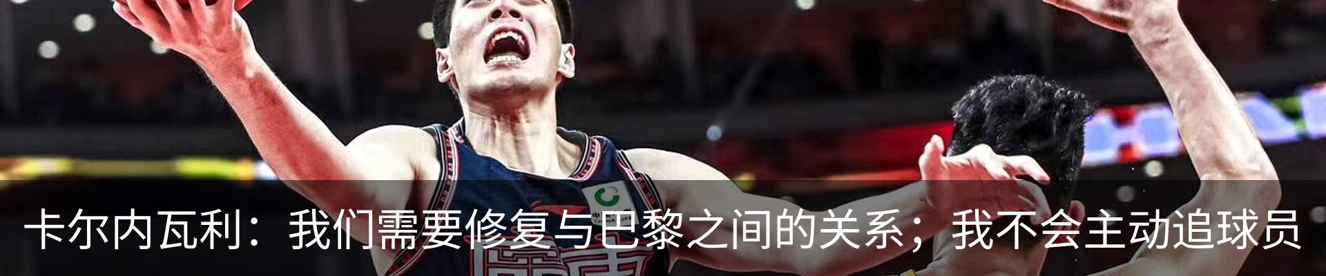 新闻中心