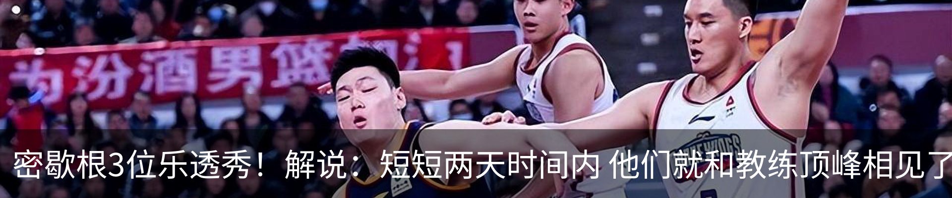 新闻中心