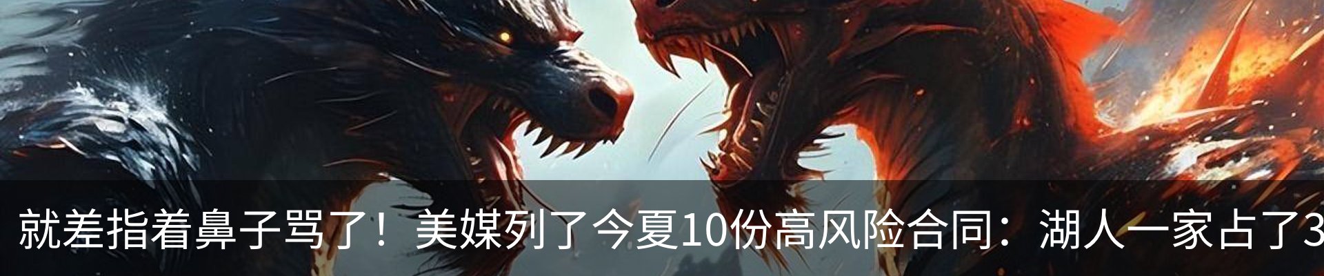 新闻中心