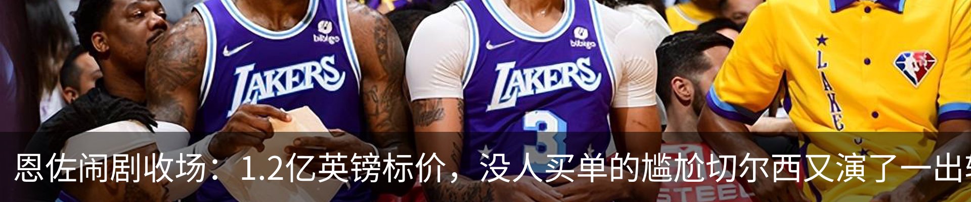 新闻中心