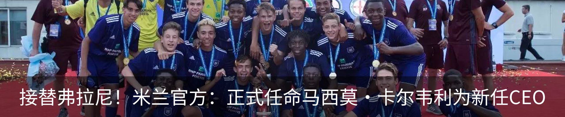 新闻中心