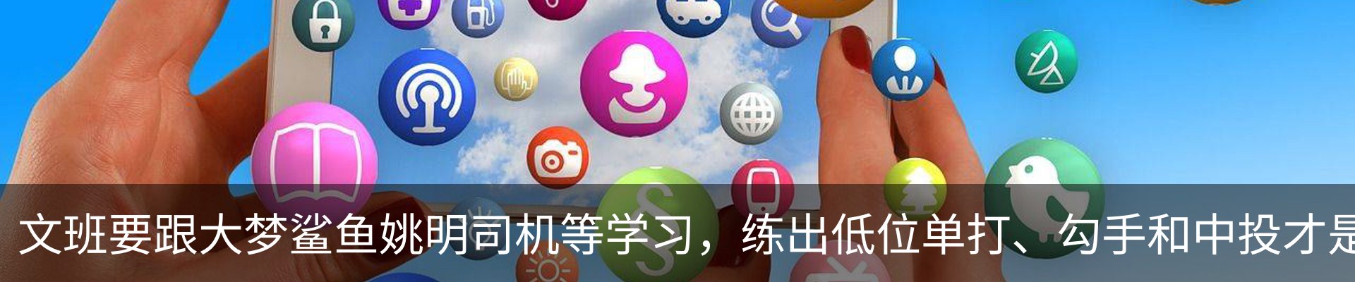 新闻中心