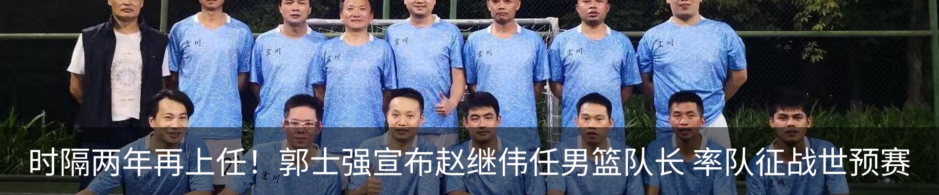 新闻中心