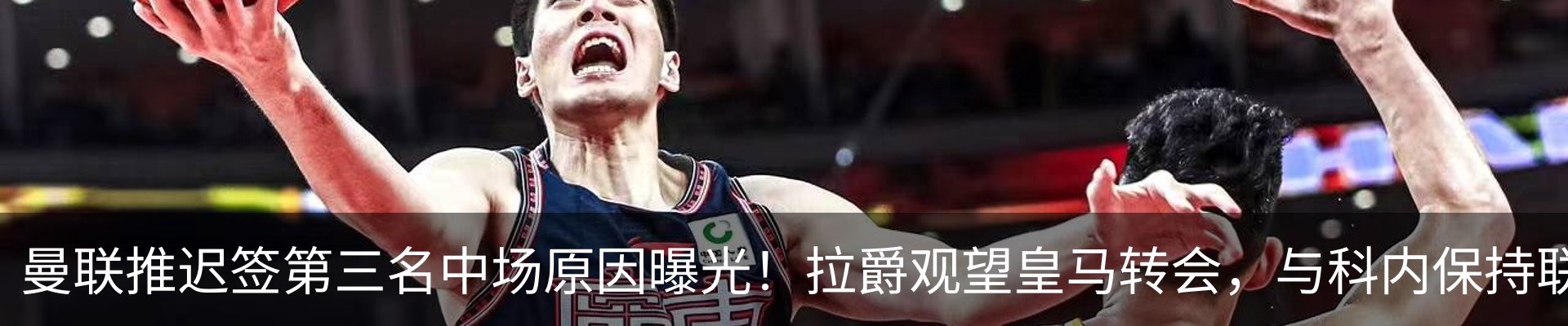 新闻中心