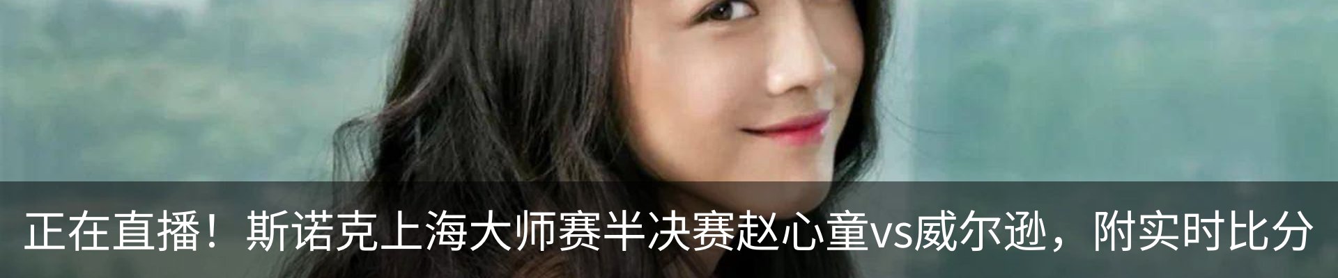 新闻中心