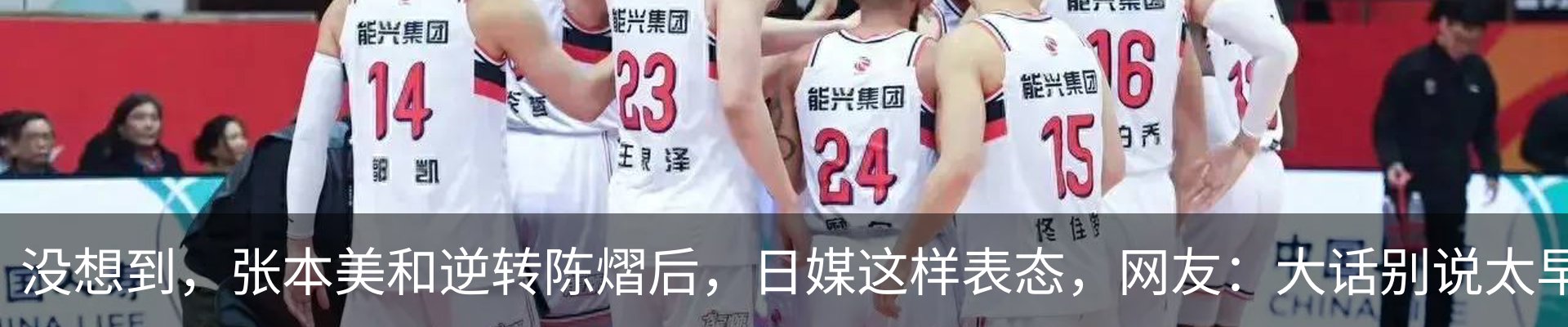 新闻中心