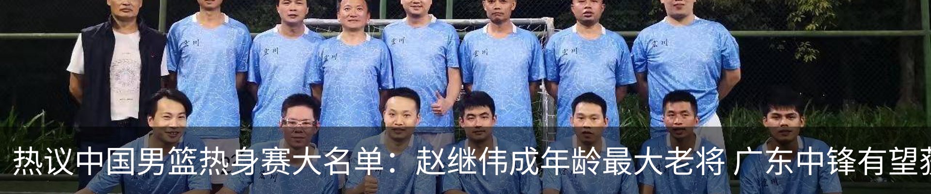 新闻中心
