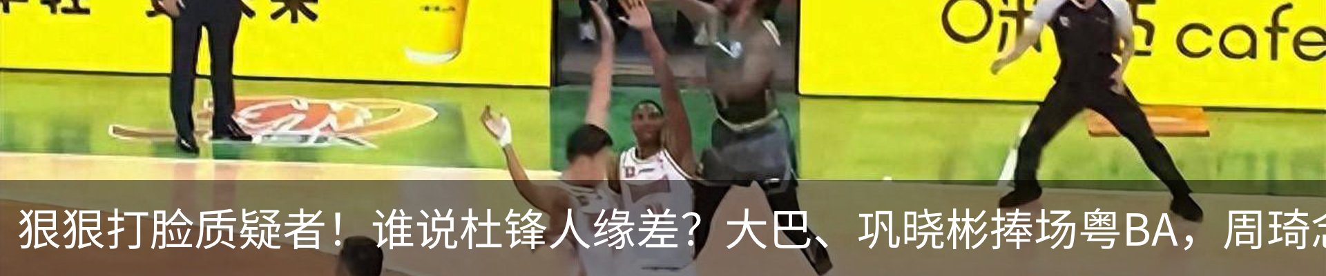 新闻中心