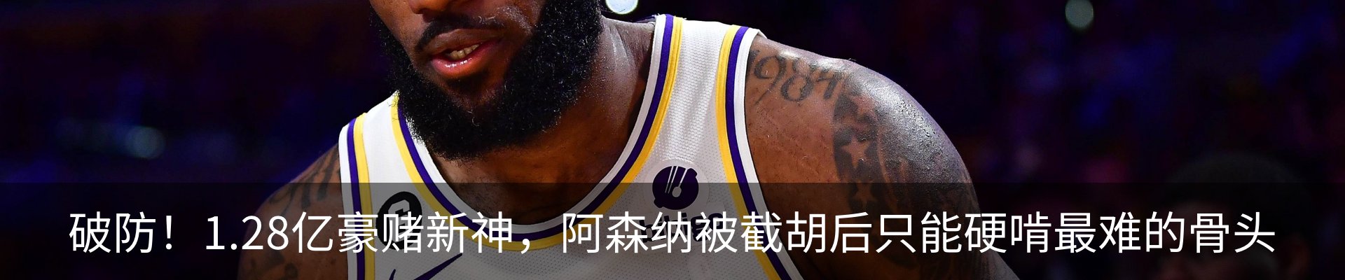 新闻中心