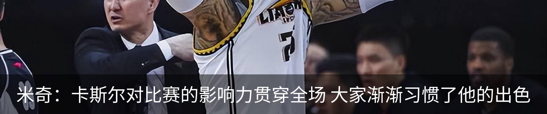 新闻中心