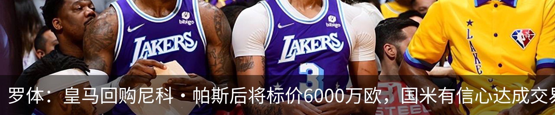 新闻中心