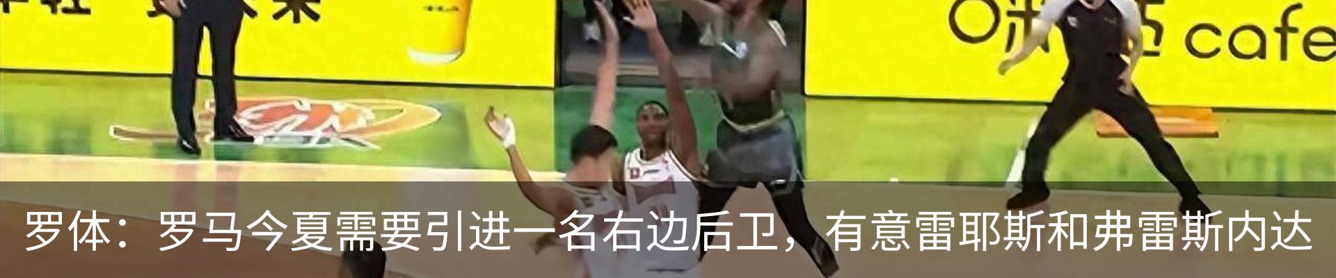 新闻中心