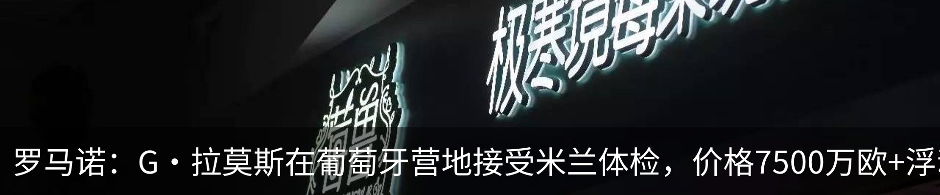 新闻中心