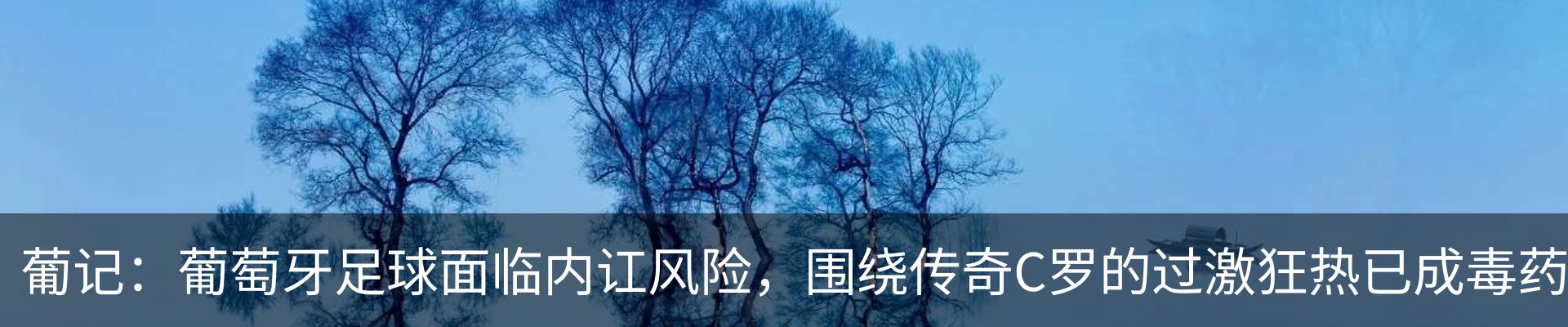新闻中心