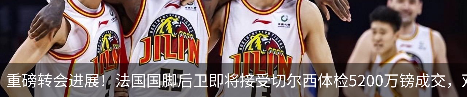 新闻中心