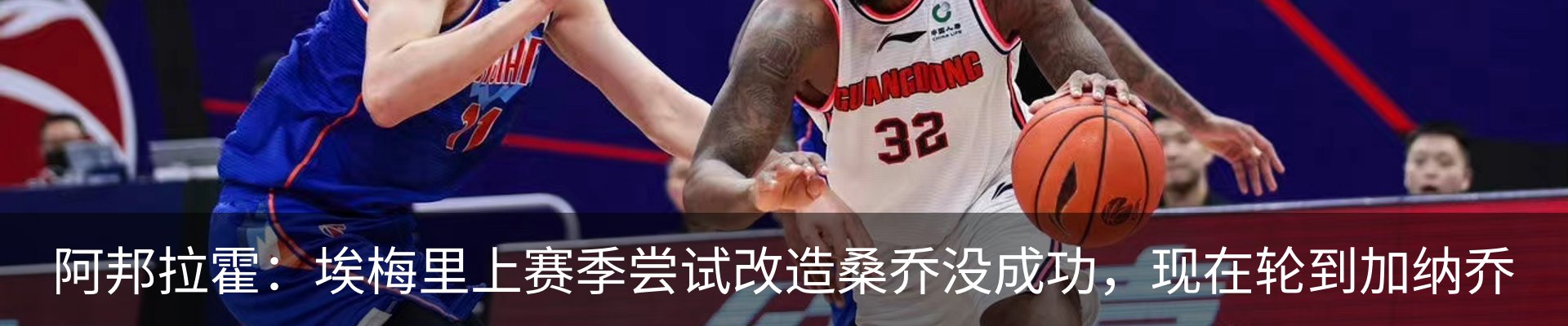 新闻中心