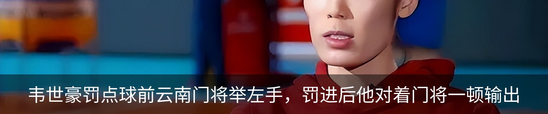 新闻中心
