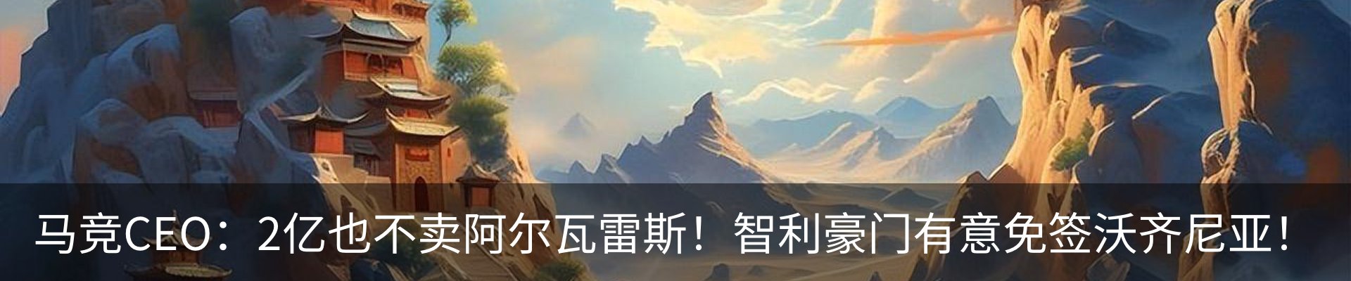 新闻中心