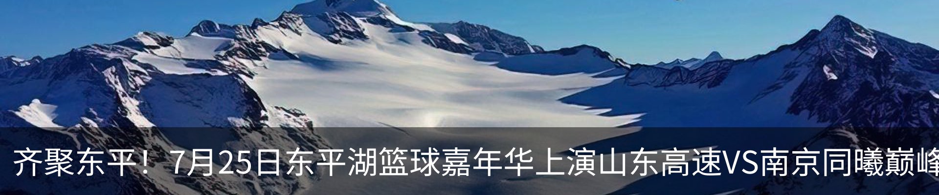 新闻中心