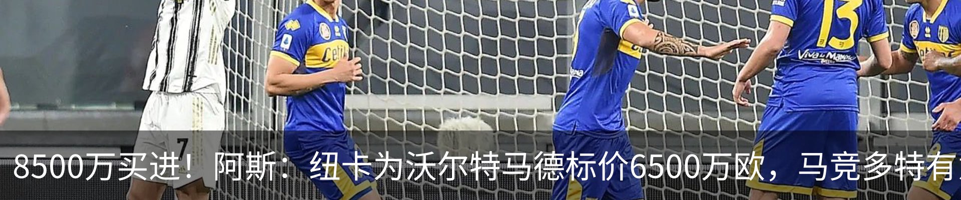 新闻中心