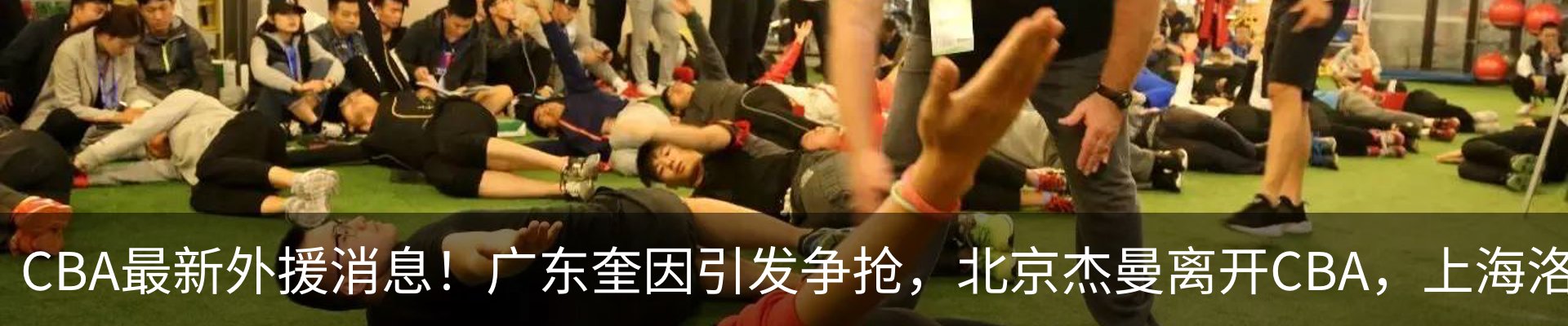 新闻中心