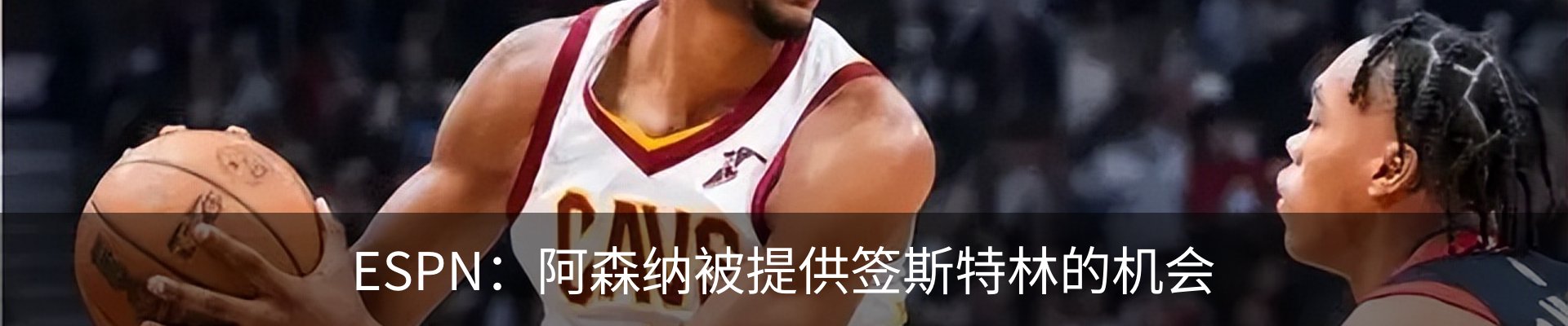 新闻中心